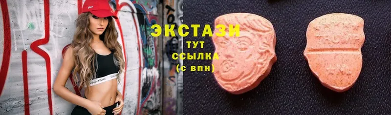 Ecstasy Philipp Plein Геленджик