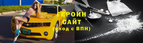 скорость Балабаново